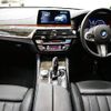 bmw 6-series 2020 quick_quick_ABA-JX20S_WBAJX62010BJ24389 image 2