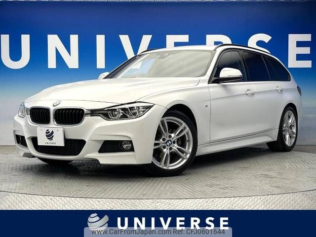 bmw 3-series 2016 -BMW--BMW 3 Series DBA-8E15--WBA8K12010K612144---BMW--BMW 3 Series DBA-8E15--WBA8K12010K612144- image 1