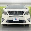 toyota alphard 2014 CFJ1682618 image 16