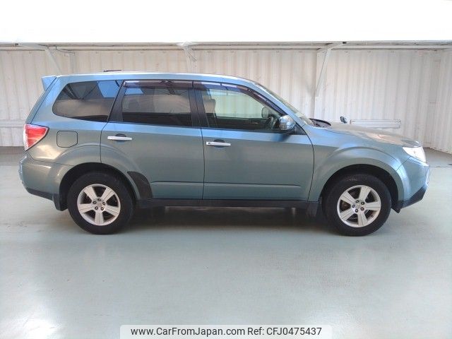 subaru forester 2011 ENHANCEAUTO_1_ea291111 image 2