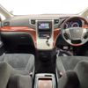 toyota alphard 2010 quick_quick_ANH20W_ANH20-8148683 image 2