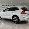 volvo xc60 2024 -VOLVO--Volvo XC60 5AA-UB420TXCM2--LYVUZL1M9SB022***---VOLVO--Volvo XC60 5AA-UB420TXCM2--LYVUZL1M9SB022***- image 4
