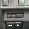 nissan x-trail 2015 -NISSAN--X-Trail DBA-NT32--NT32-523821---NISSAN--X-Trail DBA-NT32--NT32-523821- image 14