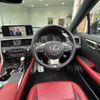 lexus rx 2020 -LEXUS--Lexus RX DBA-AGL20W--AGL20-0017205---LEXUS--Lexus RX DBA-AGL20W--AGL20-0017205- image 3