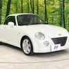 daihatsu copen 2010 quick_quick_L880K_L880K-0053580 image 16