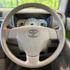 toyota pixis-space 2016 -TOYOTA--Pixis Space DBA-L575A--L575A-0047681---TOYOTA--Pixis Space DBA-L575A--L575A-0047681- image 12
