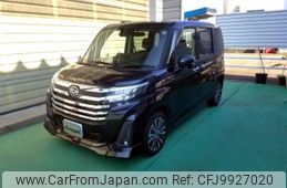 daihatsu thor 2023 -DAIHATSU--Thor 4BA-M900S--M900S-1002992---DAIHATSU--Thor 4BA-M900S--M900S-1002992-