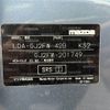 mazda atenza 2015 CFJ1831761 image 31
