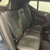 volvo xc40 2022 CFJ1818986 image 10