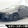 honda cr-z 2012 -HONDA--CR-Z DAA-ZF1--ZF1-1103913---HONDA--CR-Z DAA-ZF1--ZF1-1103913- image 1