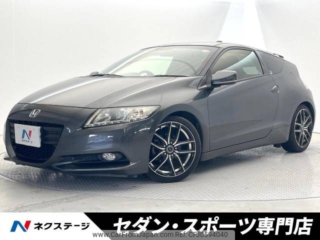 honda cr-z 2012 -HONDA--CR-Z DAA-ZF1--ZF1-1103913---HONDA--CR-Z DAA-ZF1--ZF1-1103913- image 1