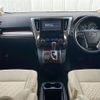 toyota vellfire 2015 -TOYOTA--Vellfire DBA-AGH30W--AGH30-0050905---TOYOTA--Vellfire DBA-AGH30W--AGH30-0050905- image 16