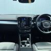 volvo xc40 2022 quick_quick_XB420TXCM_YV1XZK8M6P2925768 image 2