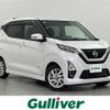 nissan dayz 2021 -NISSAN--DAYZ 5AA-B44W--B44W-0116823---NISSAN--DAYZ 5AA-B44W--B44W-0116823- image 1