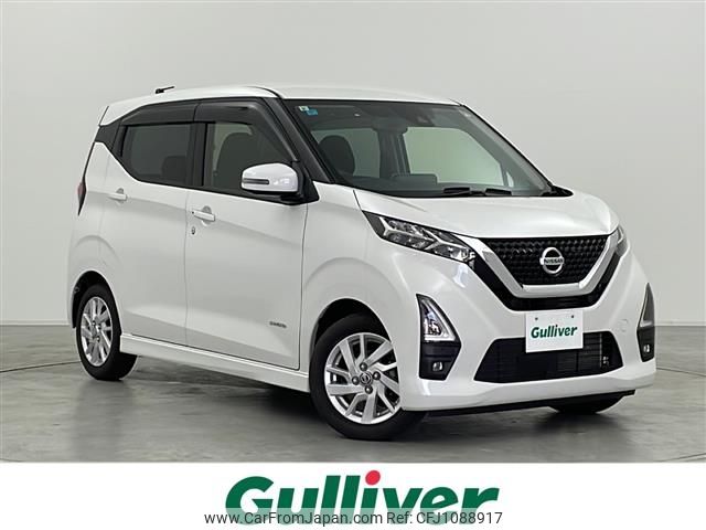 nissan dayz 2021 -NISSAN--DAYZ 5AA-B44W--B44W-0116823---NISSAN--DAYZ 5AA-B44W--B44W-0116823- image 1