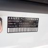 mercedes-benz e-class 2021 -MERCEDES-BENZ--Benz E Class 5BA-238383C--W1K2383832F140289---MERCEDES-BENZ--Benz E Class 5BA-238383C--W1K2383832F140289- image 29