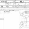 mitsubishi eclipse-cross 2019 CFJ1581541 image 6