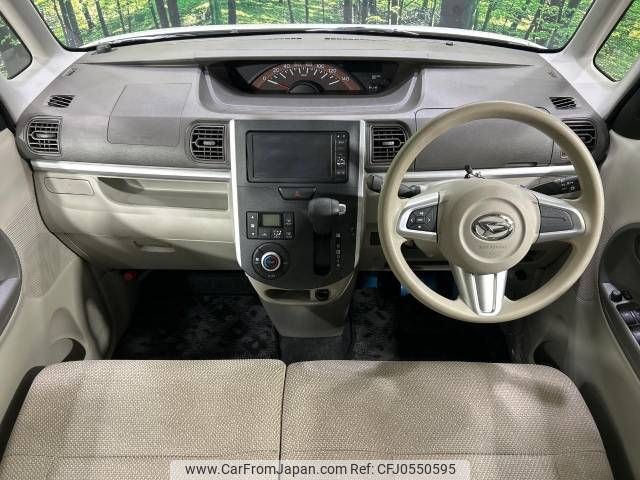 daihatsu tanto 2015 -DAIHATSU--Tanto DBA-LA600S--LA600S-0343378---DAIHATSU--Tanto DBA-LA600S--LA600S-0343378- image 2