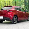 mazda demio 2016 -MAZDA--Demio LDA-DJ5FS--DJ5FS-152737---MAZDA--Demio LDA-DJ5FS--DJ5FS-152737- image 18