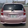 nissan note 2017 -NISSAN 【水戸 530ﾈ4415】--Note HE12-042758---NISSAN 【水戸 530ﾈ4415】--Note HE12-042758- image 10