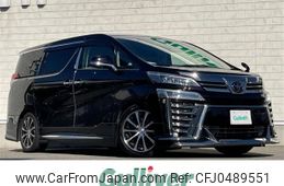 toyota vellfire 2018 -TOYOTA--Vellfire DBA-GGH35W--GGH35-0008236---TOYOTA--Vellfire DBA-GGH35W--GGH35-0008236-