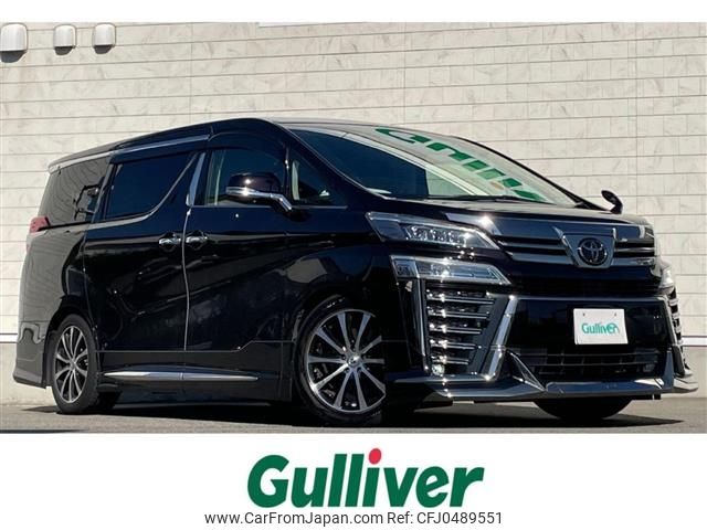 toyota vellfire 2018 -TOYOTA--Vellfire DBA-GGH35W--GGH35-0008236---TOYOTA--Vellfire DBA-GGH35W--GGH35-0008236- image 1