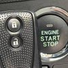 daihatsu move 2013 -DAIHATSU--Move DBA-LA100S--LA100S-0194940---DAIHATSU--Move DBA-LA100S--LA100S-0194940- image 6