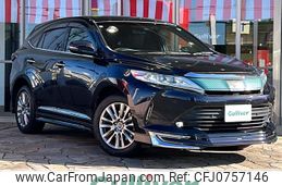 toyota harrier 2019 -TOYOTA--Harrier DBA-ZSU60W--ZSU60-0174172---TOYOTA--Harrier DBA-ZSU60W--ZSU60-0174172-