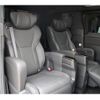 toyota alphard 2024 -TOYOTA 【庄内 331ﾑ223】--Alphard AGH45W--0006028---TOYOTA 【庄内 331ﾑ223】--Alphard AGH45W--0006028- image 15