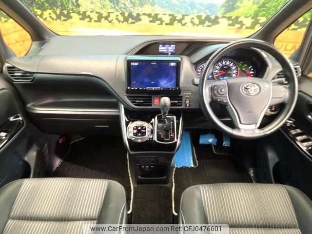 toyota voxy 2019 -TOYOTA--Voxy DBA-ZRR80W--ZRR80-0548957---TOYOTA--Voxy DBA-ZRR80W--ZRR80-0548957- image 2