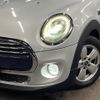 mini mini-others 2016 quick_quick_XN15_WMWXN320902A90557 image 13