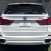 bmw x5 2018 -BMW--BMW X5 LDA-KS30--WBAKS420200Y80381---BMW--BMW X5 LDA-KS30--WBAKS420200Y80381- image 14