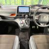 toyota sienta 2021 CFJ1857436 image 2