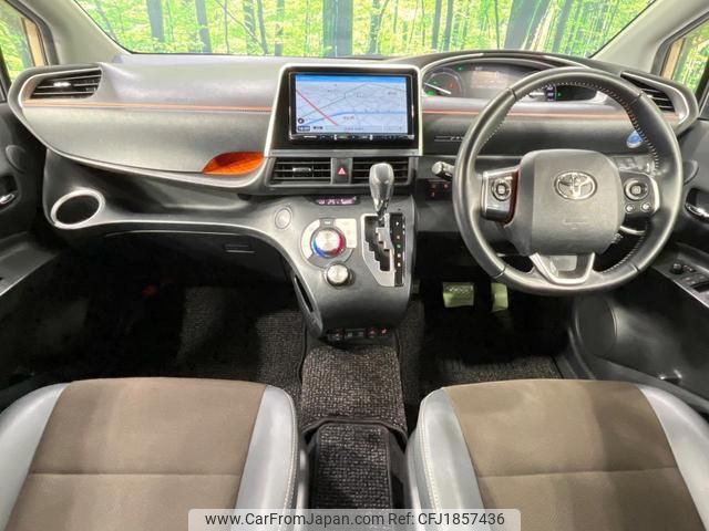 toyota sienta 2021 CFJ1857436 image 2