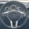 mercedes-benz c-class 2012 -MERCEDES-BENZ--Benz C Class DBA-204048--WDD2040482A722900---MERCEDES-BENZ--Benz C Class DBA-204048--WDD2040482A722900- image 19