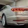 audi a8 2021 CFJ9743300 image 48