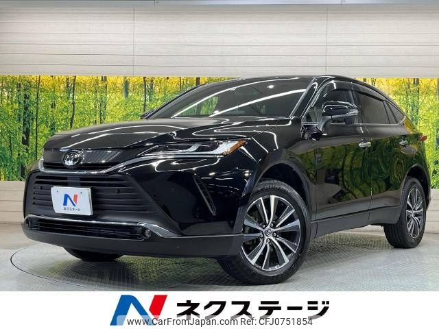 toyota harrier 2023 -TOYOTA--Harrier 6BA-MXUA80--MXUA80-0098170---TOYOTA--Harrier 6BA-MXUA80--MXUA80-0098170- image 1