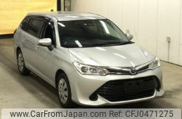 toyota corolla-fielder 2015 -TOYOTA--Corolla Fielder NKE165G-8017187---TOYOTA--Corolla Fielder NKE165G-8017187-