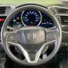 honda fit 2013 -HONDA--Fit DAA-GP5--GP5-3027915---HONDA--Fit DAA-GP5--GP5-3027915- image 12