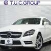 mercedes-benz cls-class 2013 quick_quick_RBA-218959_WDD2189592A088192 image 1