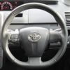 toyota voxy 2012 -TOYOTA--Voxy ZRR70W--ZRR70-0486762---TOYOTA--Voxy ZRR70W--ZRR70-0486762- image 13