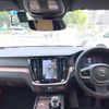 volvo v60 2023 CFJ1598435 image 3