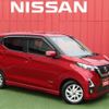 nissan dayz 2019 -NISSAN--DAYZ 5AA-B44W--B44W-0010134---NISSAN--DAYZ 5AA-B44W--B44W-0010134- image 1