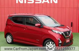 nissan dayz 2019 -NISSAN--DAYZ 5AA-B44W--B44W-0010134---NISSAN--DAYZ 5AA-B44W--B44W-0010134-
