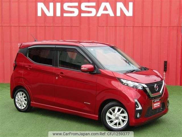 nissan dayz 2019 -NISSAN--DAYZ 5AA-B44W--B44W-0010134---NISSAN--DAYZ 5AA-B44W--B44W-0010134- image 1