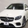 mercedes-benz e-class 2017 -MERCEDES-BENZ--Benz E Class RBA-238342C--WDD2383422F019577---MERCEDES-BENZ--Benz E Class RBA-238342C--WDD2383422F019577- image 28