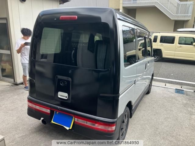 daihatsu atrai-wagon 2006 CFJ1864950 image 2