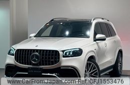 mercedes-benz gls-class 2023 CFJ1553476