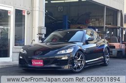 mazda rx-8 2008 GOO_JP_700101059730241201001