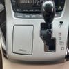 toyota alphard 2012 CFJ1759369 image 9